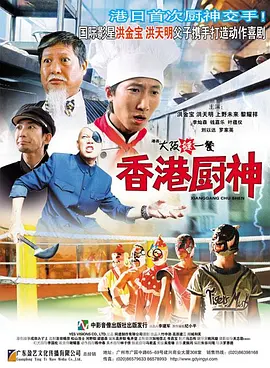 麻豆免费网站